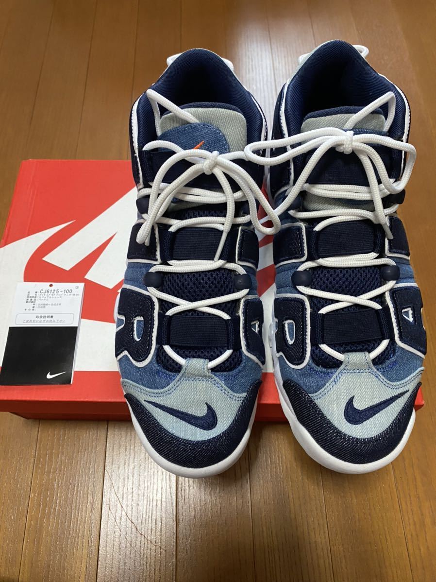  NIKE AIR MORE UPTEMPO '96 QS CJ6125-100 ナイキ モアテン アップテンポ 28.5cm 1回着用超(28.5cm)｜売買されたオークション情報、yahooの商品情報をアーカイブ公開 - オークファン 28.5cm