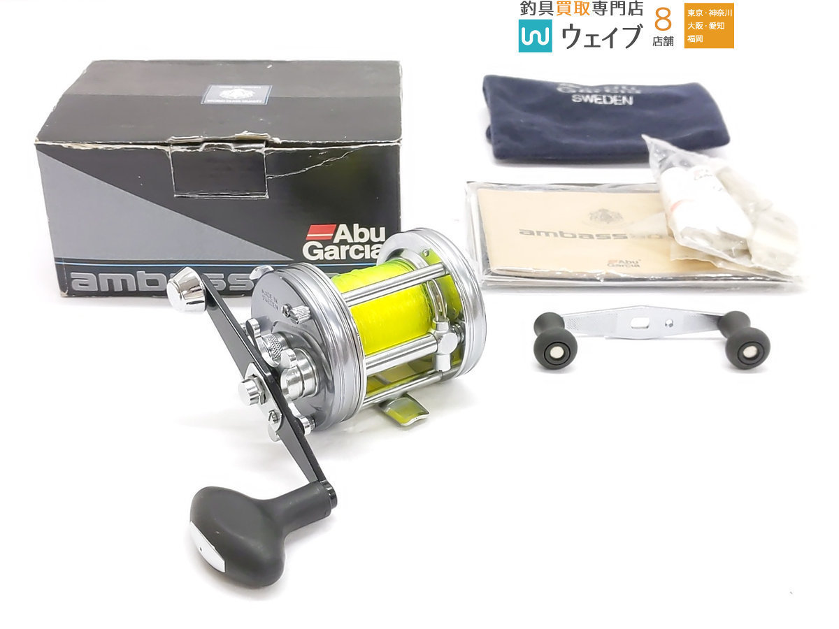 アブガルシア(Abu Garcia) アンバサダー 6500CS ROCKET CHROME II (右