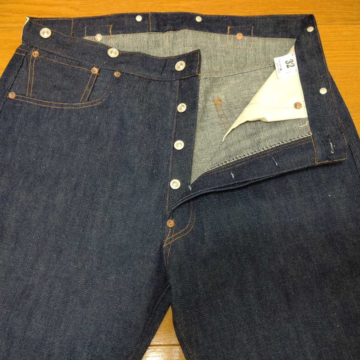 Lot 1001【1901 NO.2 MODEL】 W32 NONWASH WAREHOUSE & CO. 天然 