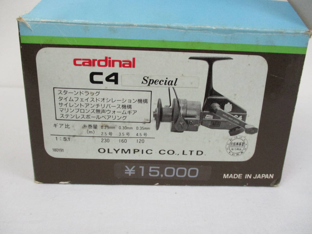 ☆ ABU Cardinal スペシャル スプリングリール C4 共箱付 /刻印 84-03