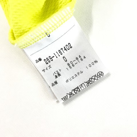 2021 無い パーリーゲイツ(PGG) シャツ サイズ6