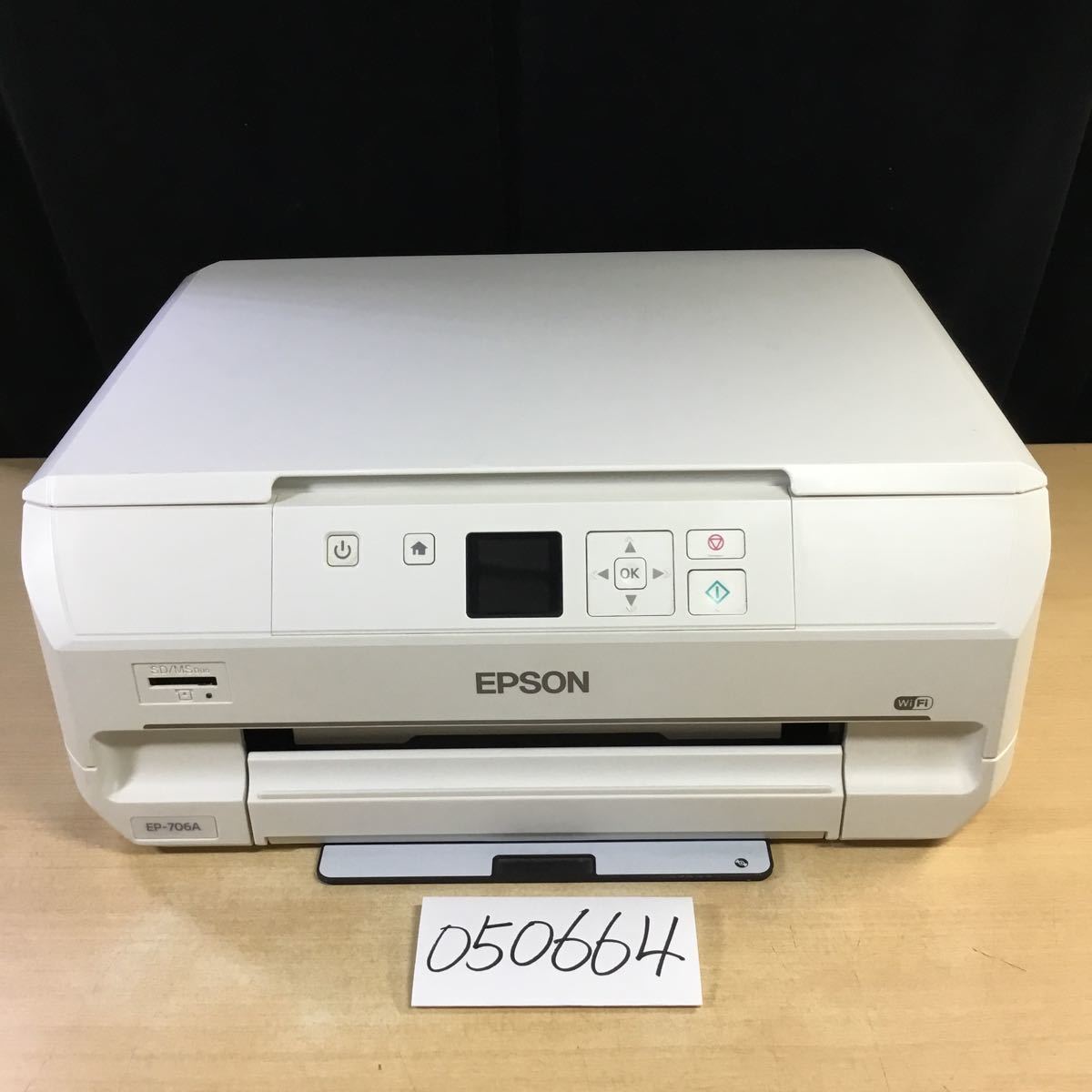 050664) EPSON EP-706A インクジェットプリンタ 複合機 テスト 050664) EPSON EP-706A インクジェットプリンタ 複合機 テスト