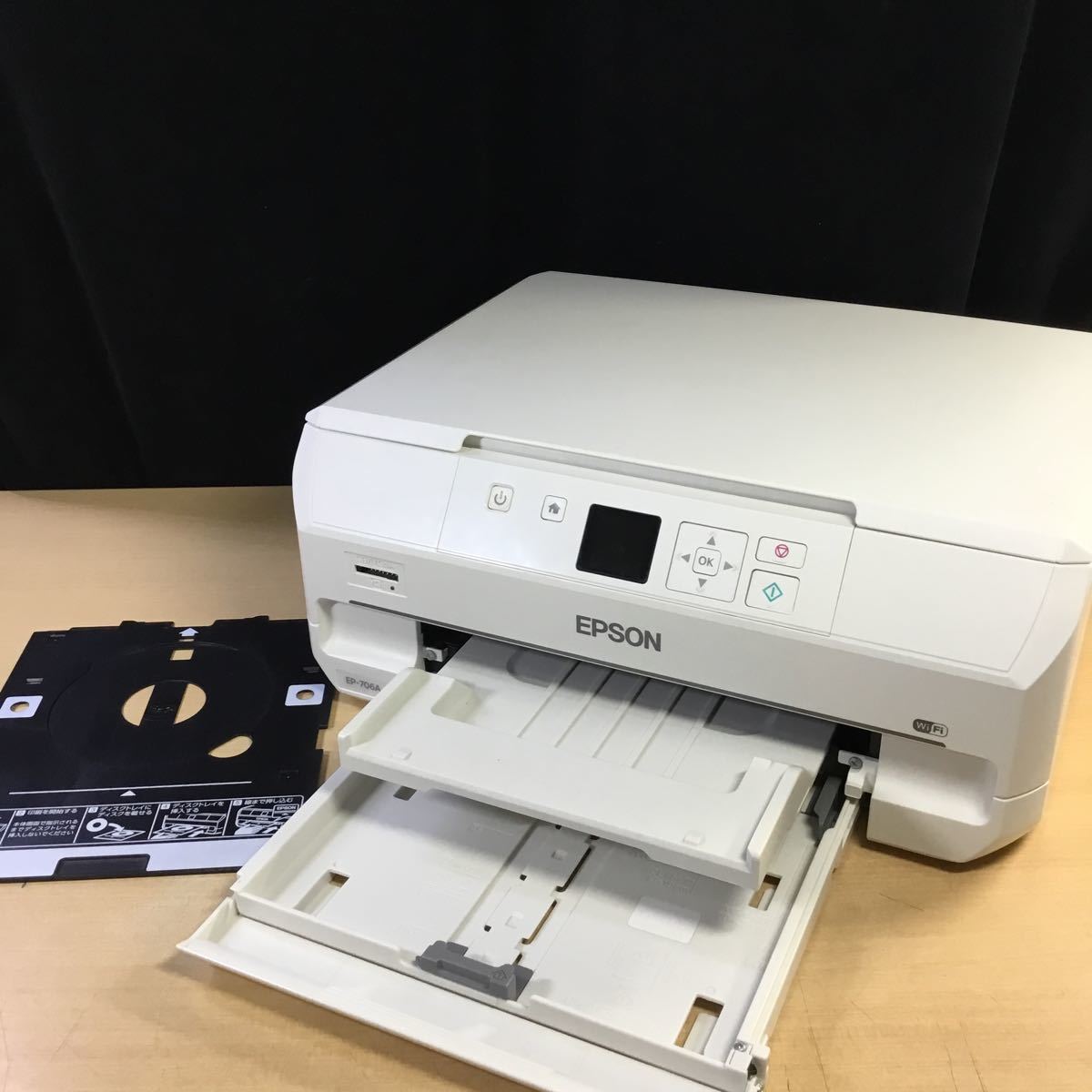 050664) EPSON EP-706A インクジェットプリンタ 複合機 テスト 050664) EPSON EP-706A インクジェットプリンタ 複合機 テスト