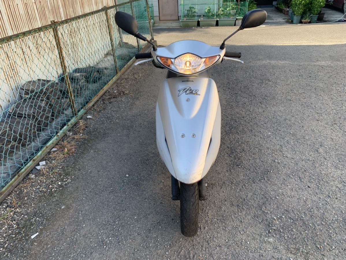 スマートDIO/AF57/実働/書類、純カギあり/ディスクブレーキ/DX/ディオ