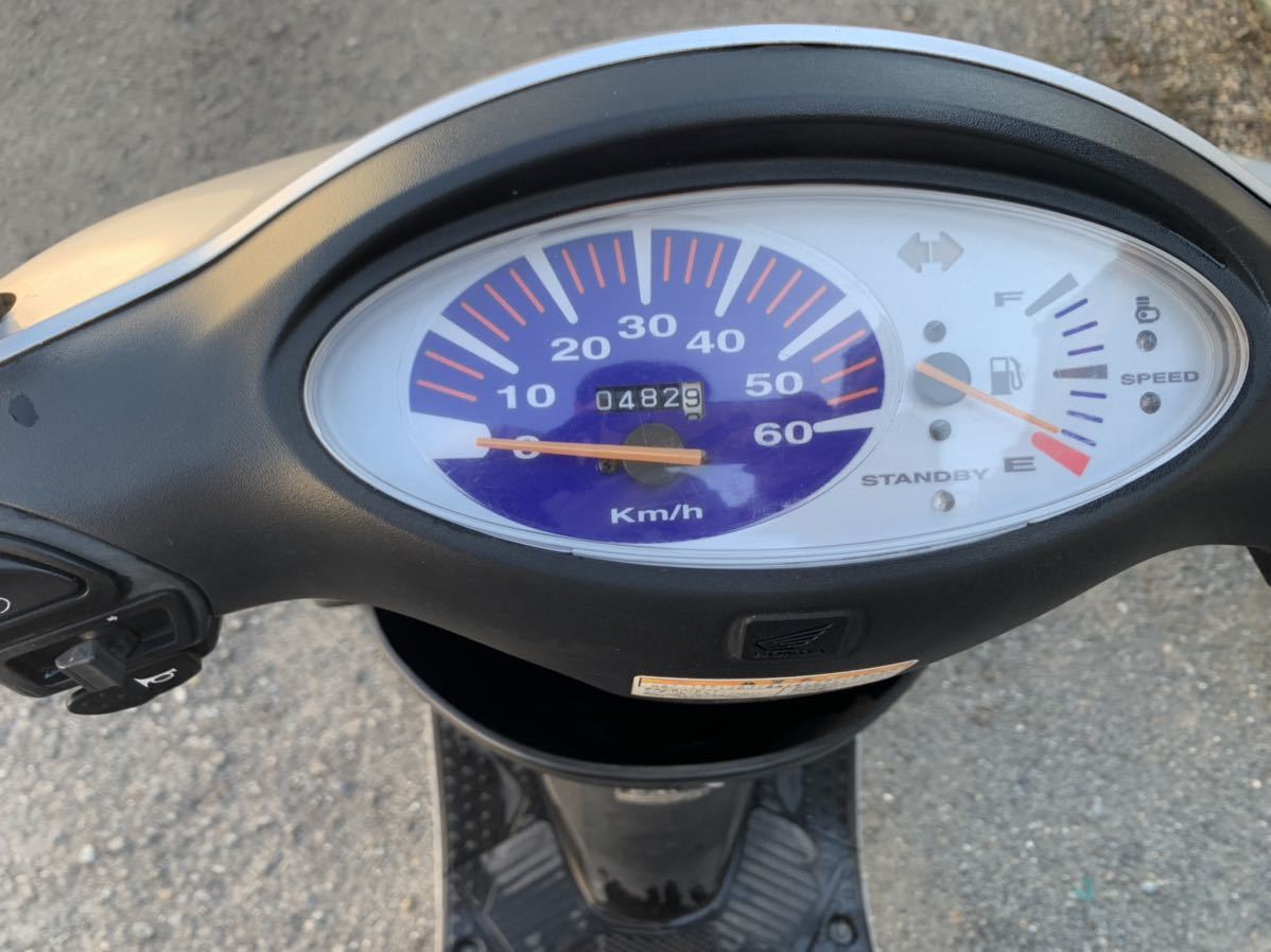 スマートDIO/AF57/実働/書類、純カギあり/ディスクブレーキ/DX/ディオ