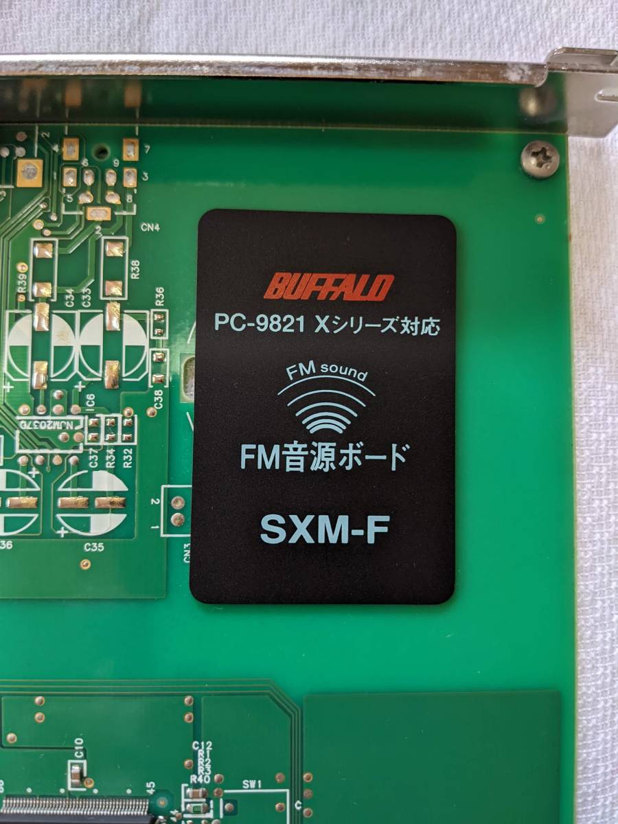 基盤⑰ FMDK-BA PC-9821 Xシリーズ対応 FM音源ボード NEC (PC-9821