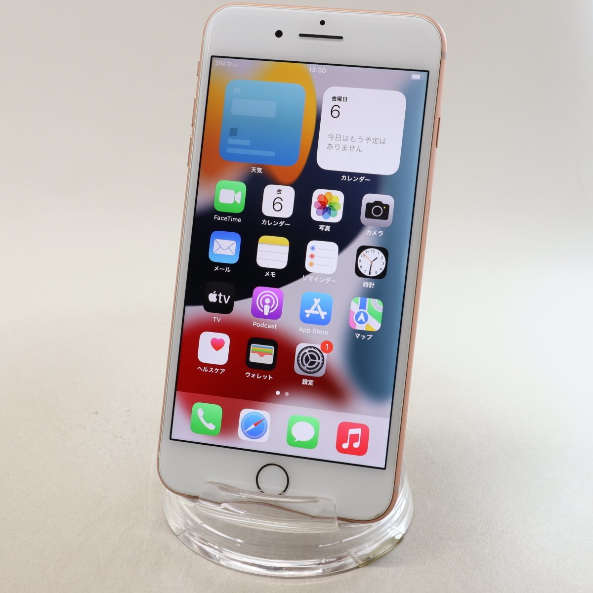 Apple iPhone8 Plus 256GB Gold A1898 MQ9Q2J/A バッテリ79%□SIM