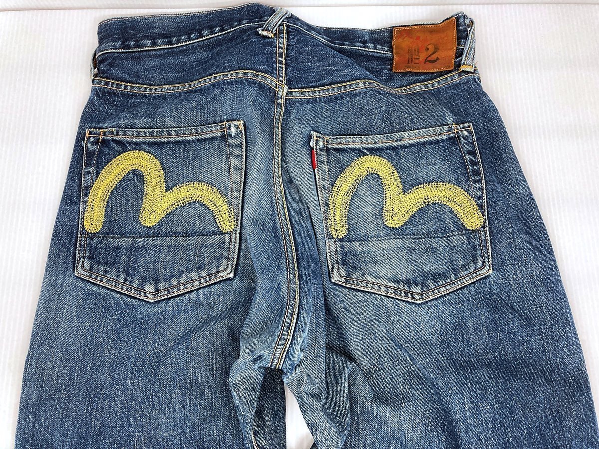 エヴィスEVISU ジップアップパーカーカモメ刺繍裏起毛ピンク38 【公式