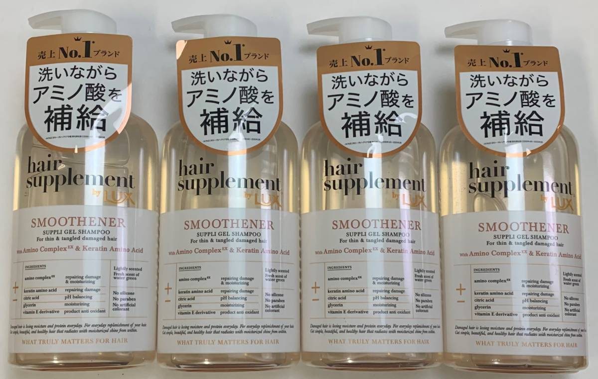 6本セット【健やかな髪へ】ドモホルンリンクル シャンプー 爽