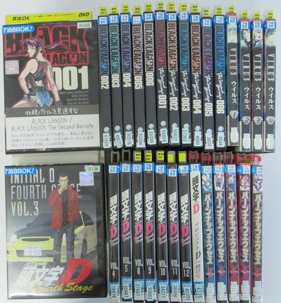 参考価格 【訳あり】レンタル落ち DVD アニメ 頭文字D Fourth Stage 全12巻