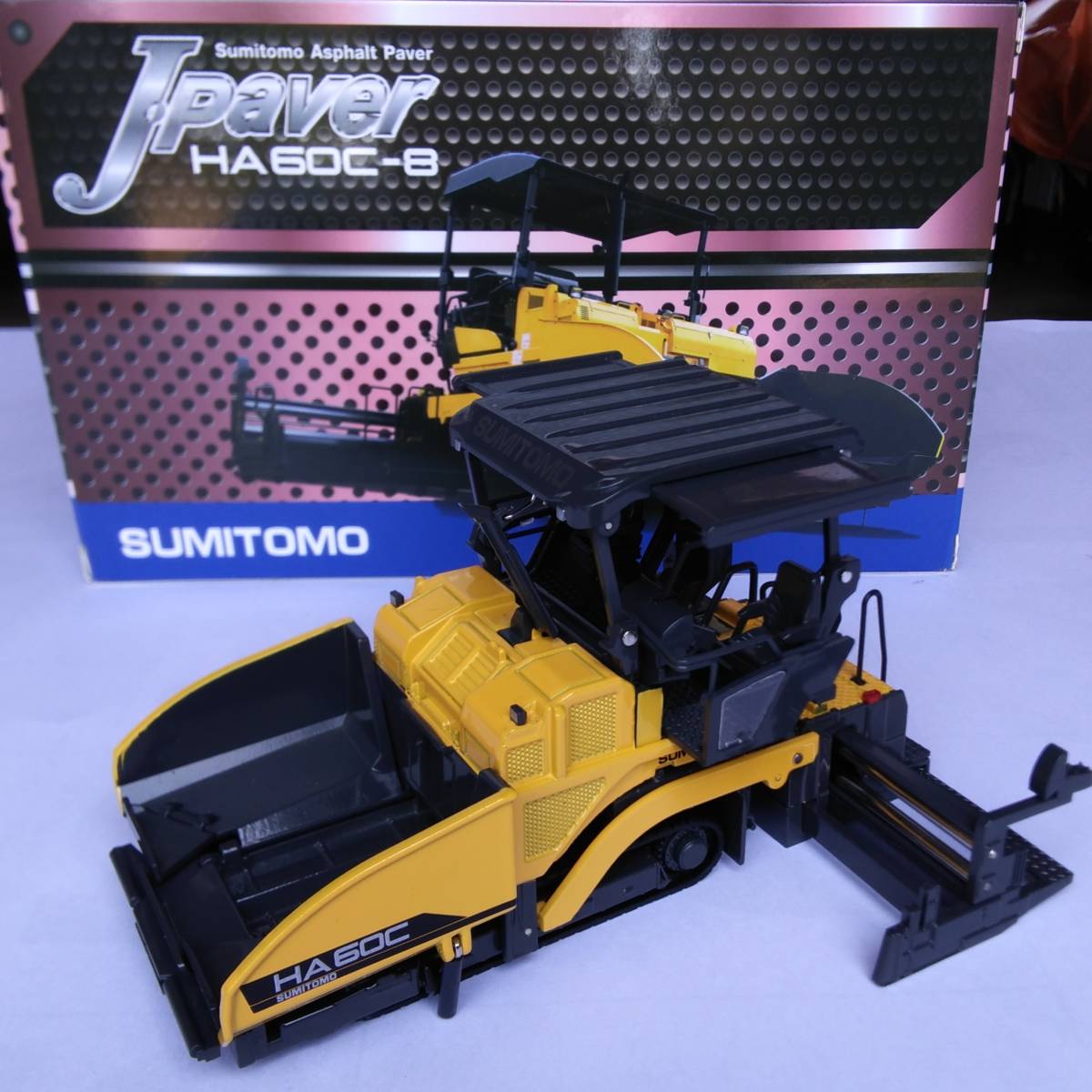 非売品 住友アスファルトフィニッシャー HA90C-2 模型 アスファルト