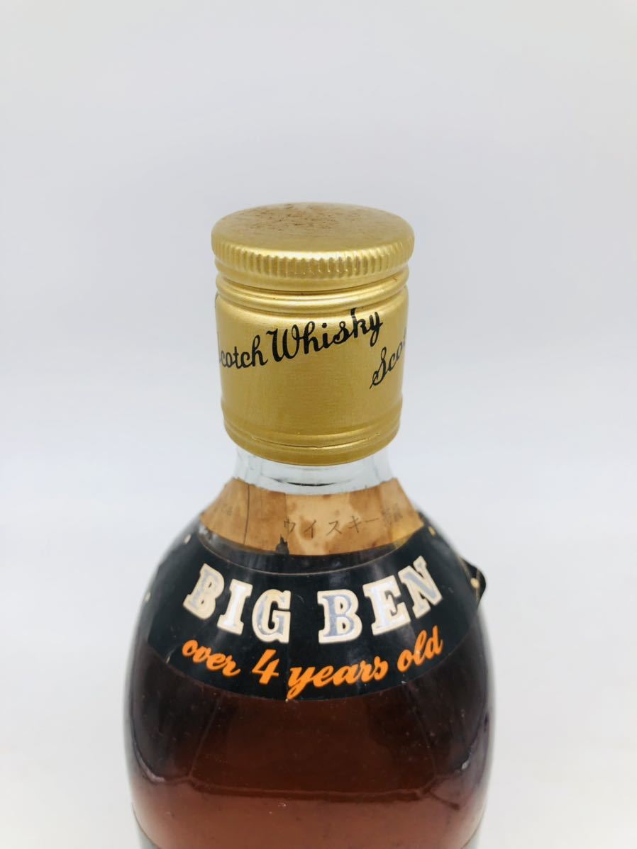 1円〜【未開栓】BIG BEN OLD BOTTLE BIG BEN WHISKY VERY OLD SCOTCH  