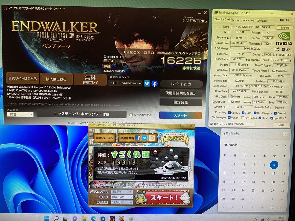 中古 GeForce GTX1060 GDDR5 3GB グラフィックボード 映像出力確認済 NVIDIA HDMI DP DVI_7