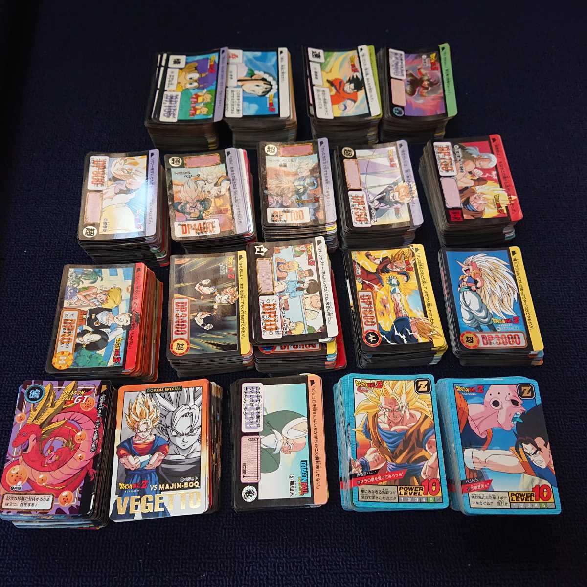 ☆ドラゴンボールDRAGON BALL Z 超 スーパーカードゲーム カードダス 2 