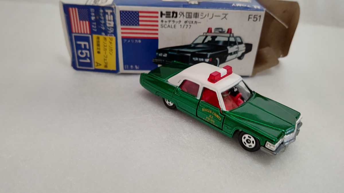 トミカ青箱 日本製 F51 キャデラックポリスカー B HIGHWAY パトカ