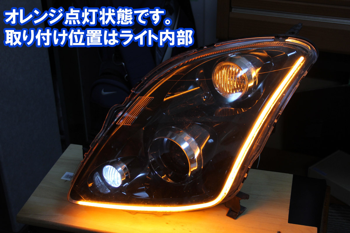 スズキスイフトスポーツ ZC31S 純正加工イカリング(ブルー)仕様ヘッド