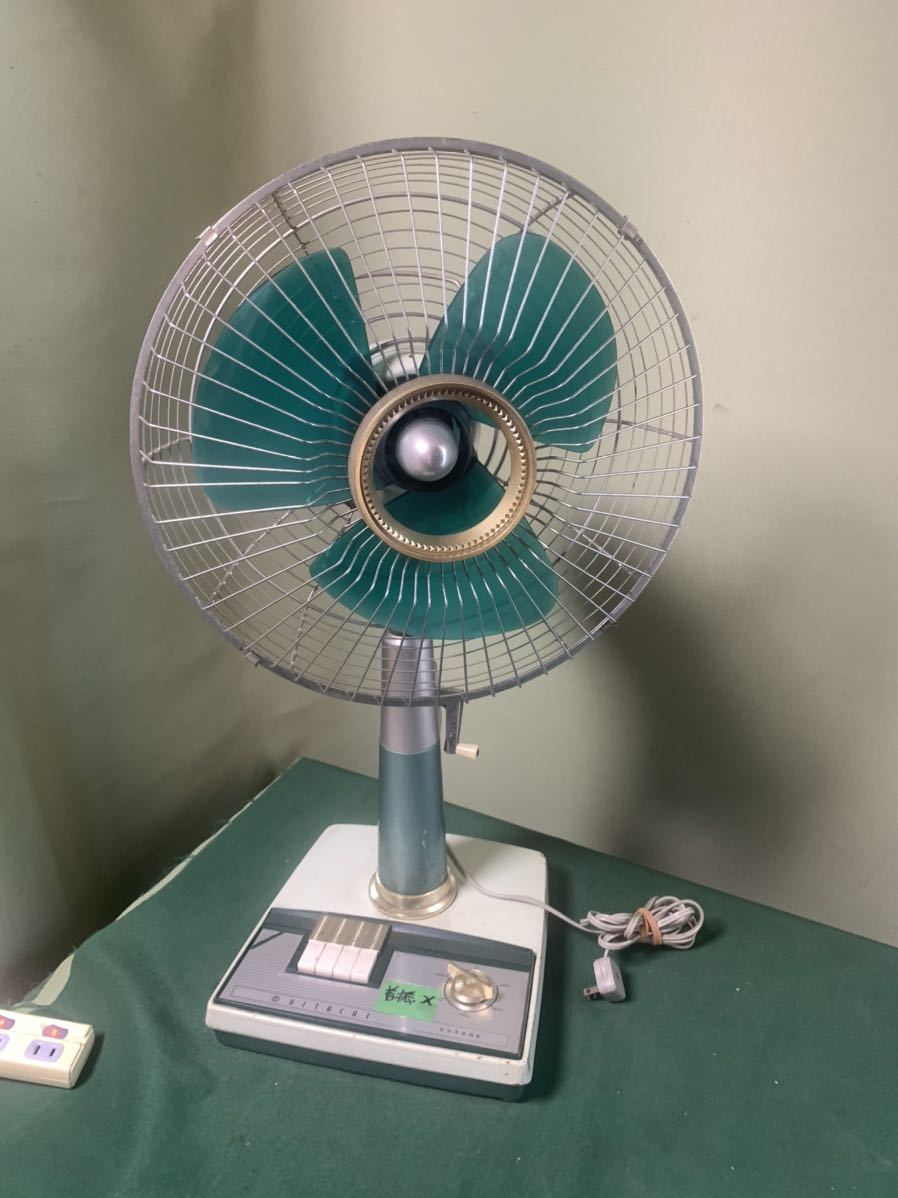 昭和レトロ HITACHI LTD レトロ扇風機 H-678 中古 動作品 首振はです 