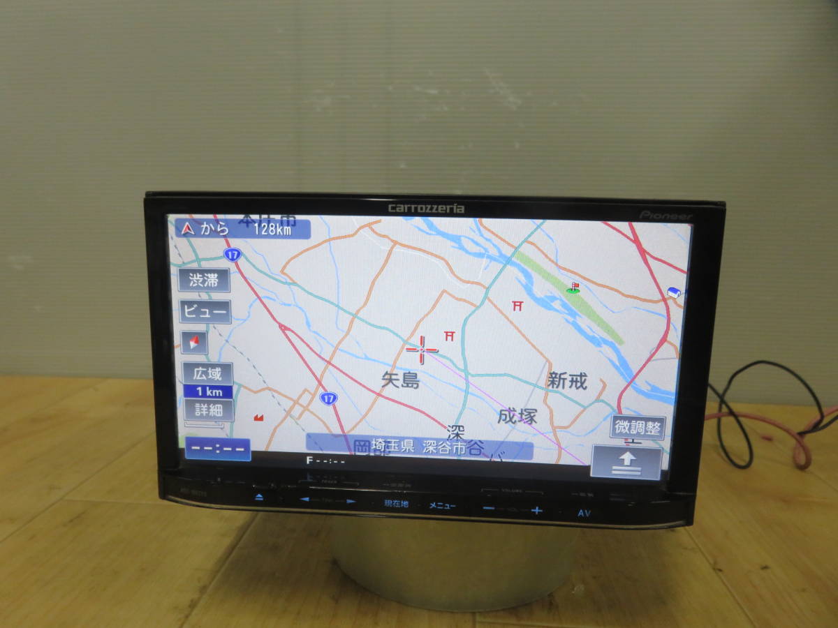 | 2026年最新Yahoo!オークション -avic mrz99の中古品・新品・未使用品一覧 carrozzeria 楽ナビ AVIC-MRZ99 Pioneer カーナビ AV一体型メモリーナビゲーション 7.0型ワイドVGA地上デジタルTV&frasl;DVD-V&frasl;CD&frasl;Bluetooth&frasl;USB&frasl;SD&frasl;チューナー・WMA&frasl;MP3&frasl;AAC&frasl;WAV&frasl;WMV&frasl;DivX&frasl;MP4&frasl;AVI対応 &frasl; 2026年最新avic-mrz99の人気アイテム メルカリ - AVIC-MRZ099