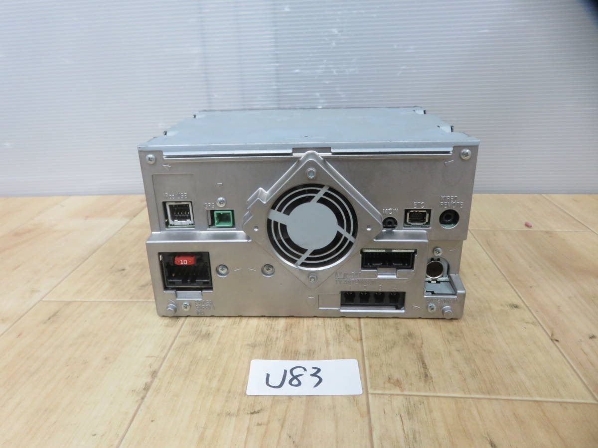 | 2026年最新Yahoo!オークション -avic mrz99の中古品・新品・未使用品一覧 carrozzeria 楽ナビ AVIC-MRZ99 Pioneer カーナビ AV一体型メモリーナビゲーション 7.0型ワイドVGA地上デジタルTV&frasl;DVD-V&frasl;CD&frasl;Bluetooth&frasl;USB&frasl;SD&frasl;チューナー・WMA&frasl;MP3&frasl;AAC&frasl;WAV&frasl;WMV&frasl;DivX&frasl;MP4&frasl;AVI対応 &frasl; 2026年最新avic-mrz99の人気アイテム メルカリ - AVIC-MRZ099