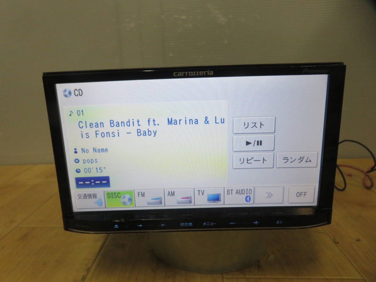 | 2026年最新Yahoo!オークション -avic mrz99の中古品・新品・未使用品一覧 carrozzeria 楽ナビ AVIC-MRZ99 Pioneer カーナビ AV一体型メモリーナビゲーション 7.0型ワイドVGA地上デジタルTV&frasl;DVD-V&frasl;CD&frasl;Bluetooth&frasl;USB&frasl;SD&frasl;チューナー・WMA&frasl;MP3&frasl;AAC&frasl;WAV&frasl;WMV&frasl;DivX&frasl;MP4&frasl;AVI対応 &frasl; 2026年最新avic-mrz99の人気アイテム メルカリ - AVIC-MRZ099