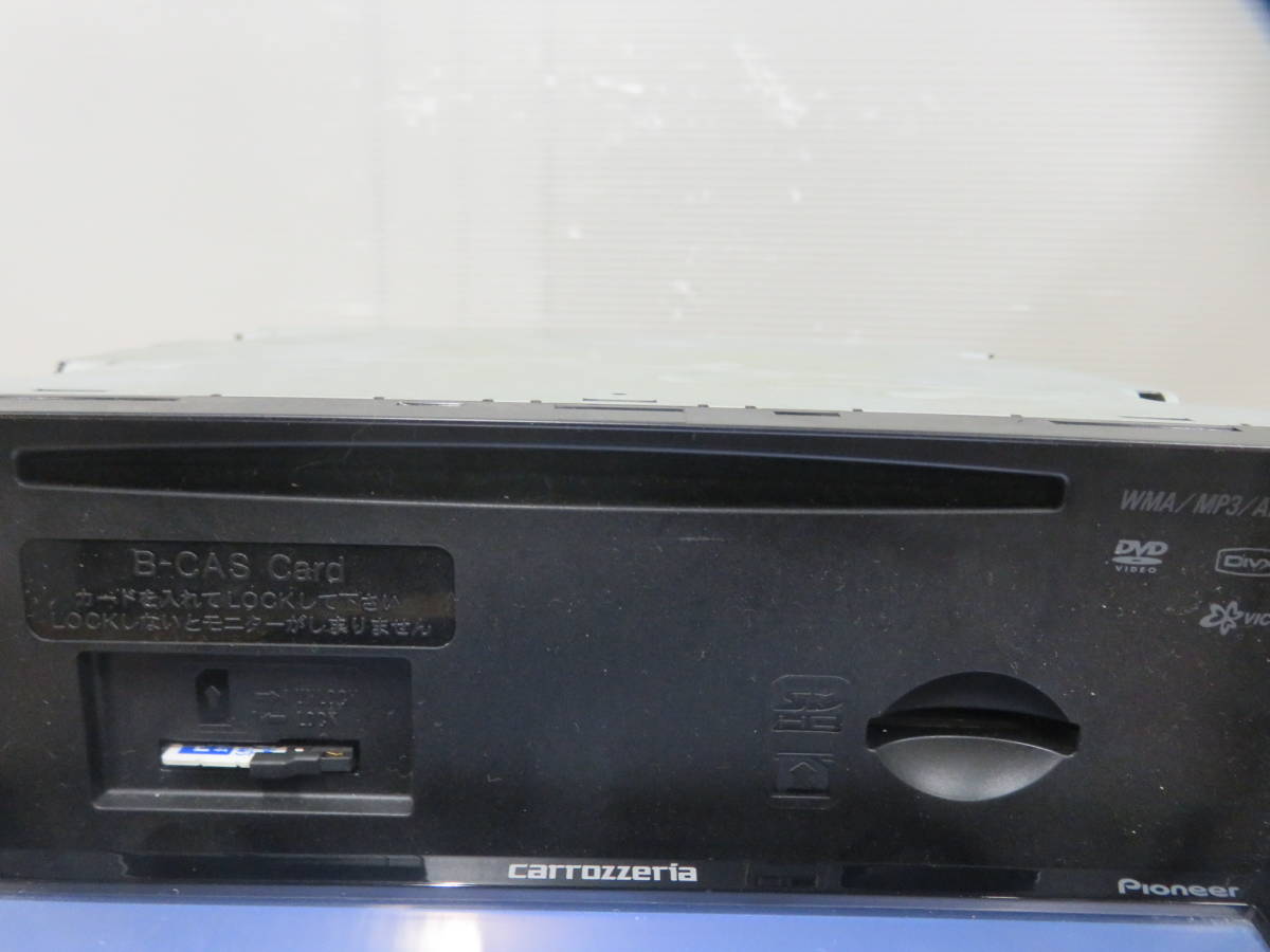 | 2026年最新Yahoo!オークション -avic mrz99の中古品・新品・未使用品一覧 carrozzeria 楽ナビ AVIC-MRZ99 Pioneer カーナビ AV一体型メモリーナビゲーション 7.0型ワイドVGA地上デジタルTV&frasl;DVD-V&frasl;CD&frasl;Bluetooth&frasl;USB&frasl;SD&frasl;チューナー・WMA&frasl;MP3&frasl;AAC&frasl;WAV&frasl;WMV&frasl;DivX&frasl;MP4&frasl;AVI対応 &frasl; 2026年最新avic-mrz99の人気アイテム メルカリ - AVIC-MRZ099