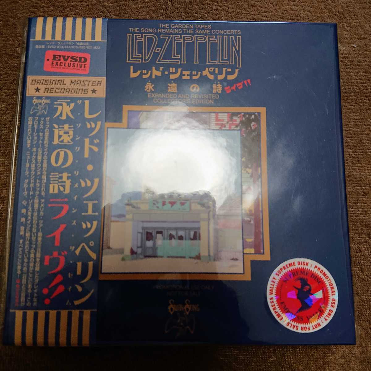 セール，限定SALE 青箱プロモ盤 Led Zeppelin レッド ツェッペリン/永遠の詩 ライヴ 6CDBOX Empress Valley(Led Zeppelin)｜売買されたオークション情報、yahooの商品情報をアーカイブ公開 - オークファン Led Zeppelin