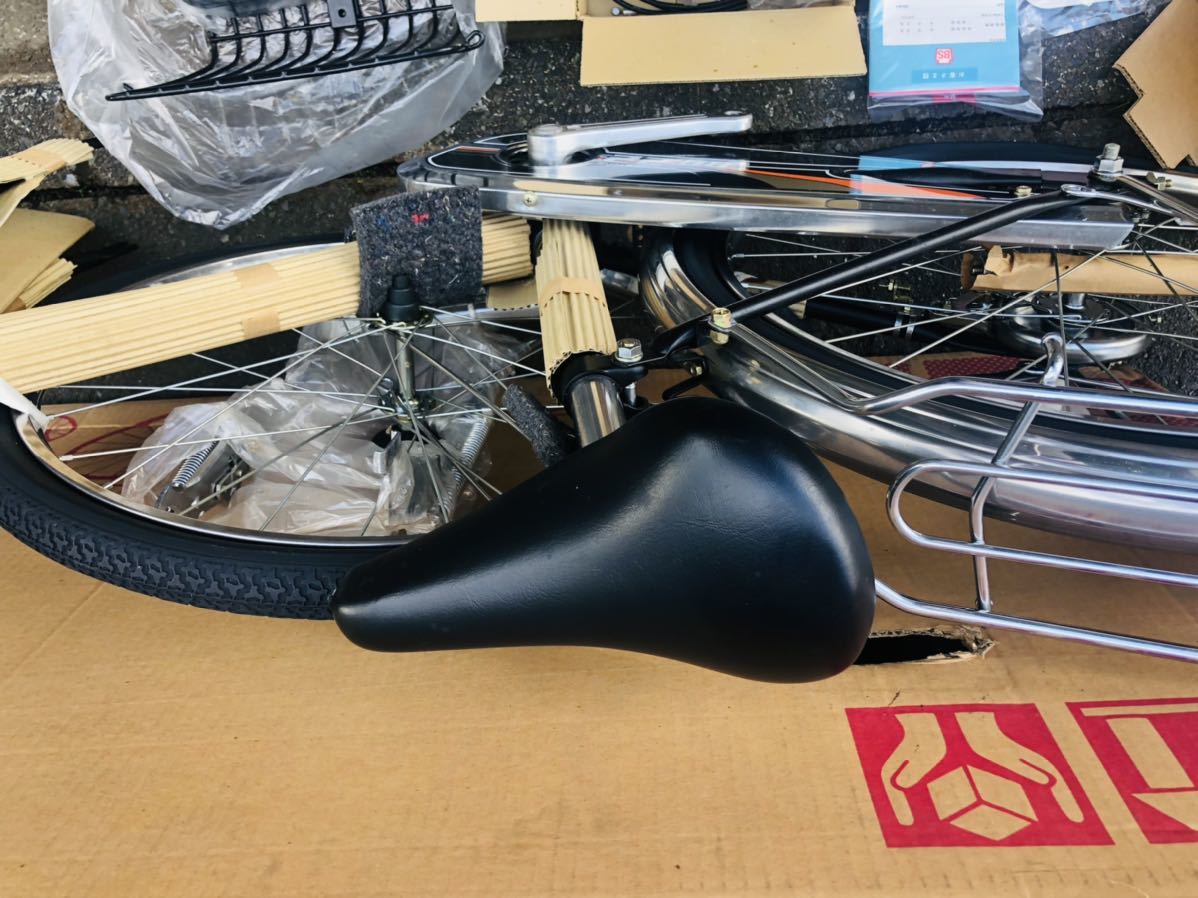 ブリヂストン自転車 22インチ 新品 未使用 レア レトロ スーパーカー 
