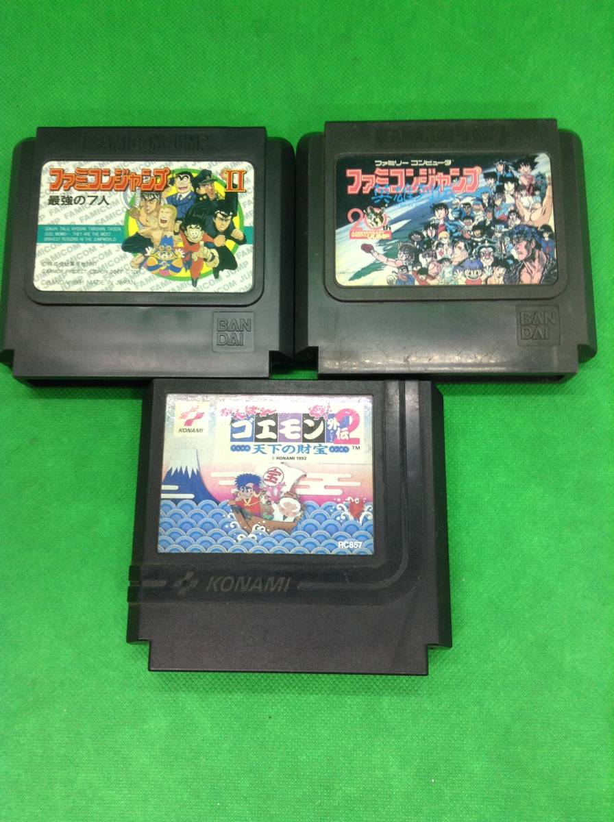 FCカセット「ファミコンジャンプ英雄列伝」中古動作品の出品です 