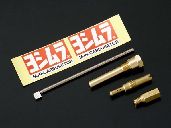 安い，新作 ヨシムラ CR-mini MJNインナーキット 縦ヨシムラヘッド 2個セット XR50/100M Ape50/100 NSF100(キャブレター)｜売買されたオークション情報、yahooの商品情報をアーカイブ公開 - オークファン ホンダ用