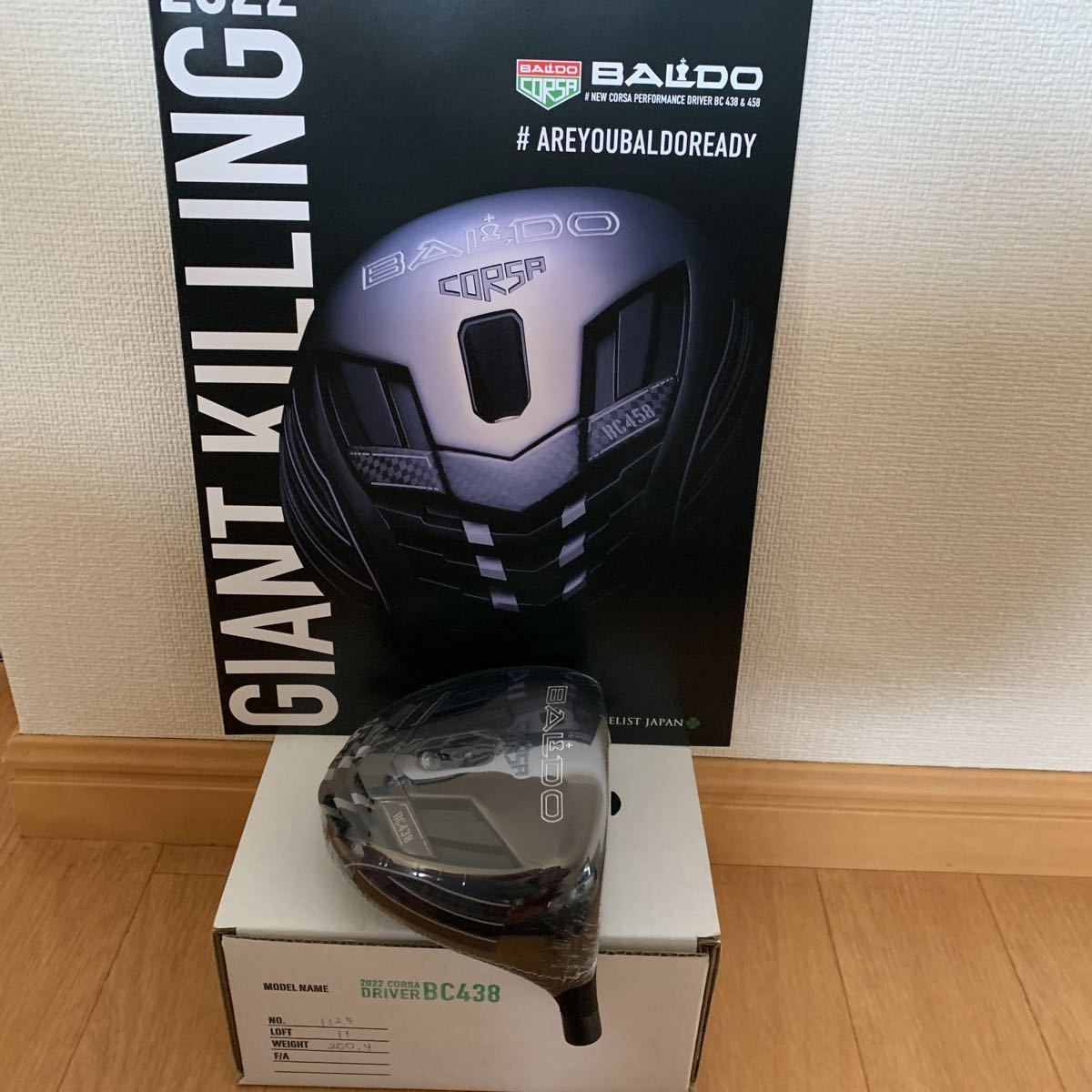 CORSA 0 PERFORMANCE Golf Driver BALDO BC Baldo TypeD SLK Speeder 
