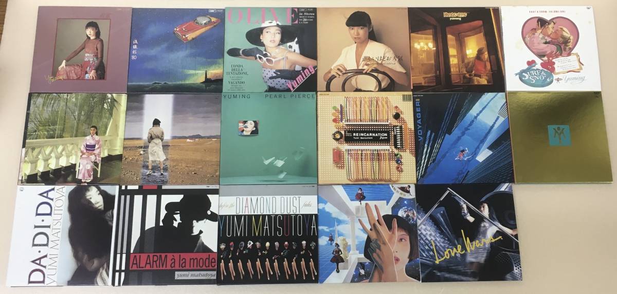 H-1270 松任谷由実 1978-1989 紙ジャケ CD 限定盤 BOXセット 17枚組…
