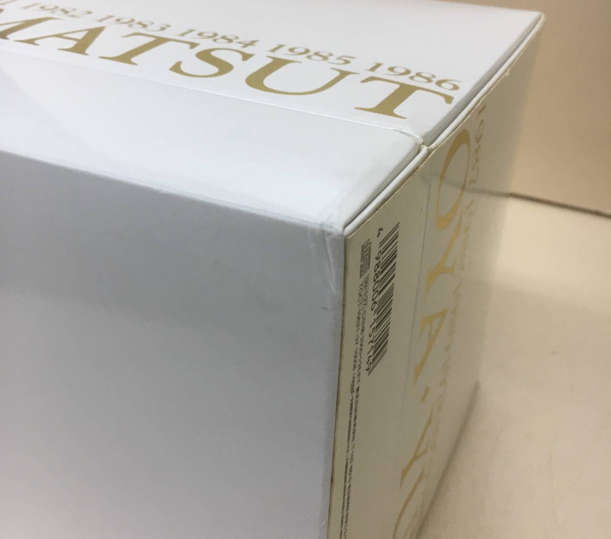 H-1270 松任谷由実 1978-1989 紙ジャケ CD 限定盤 BOXセット 17枚組…