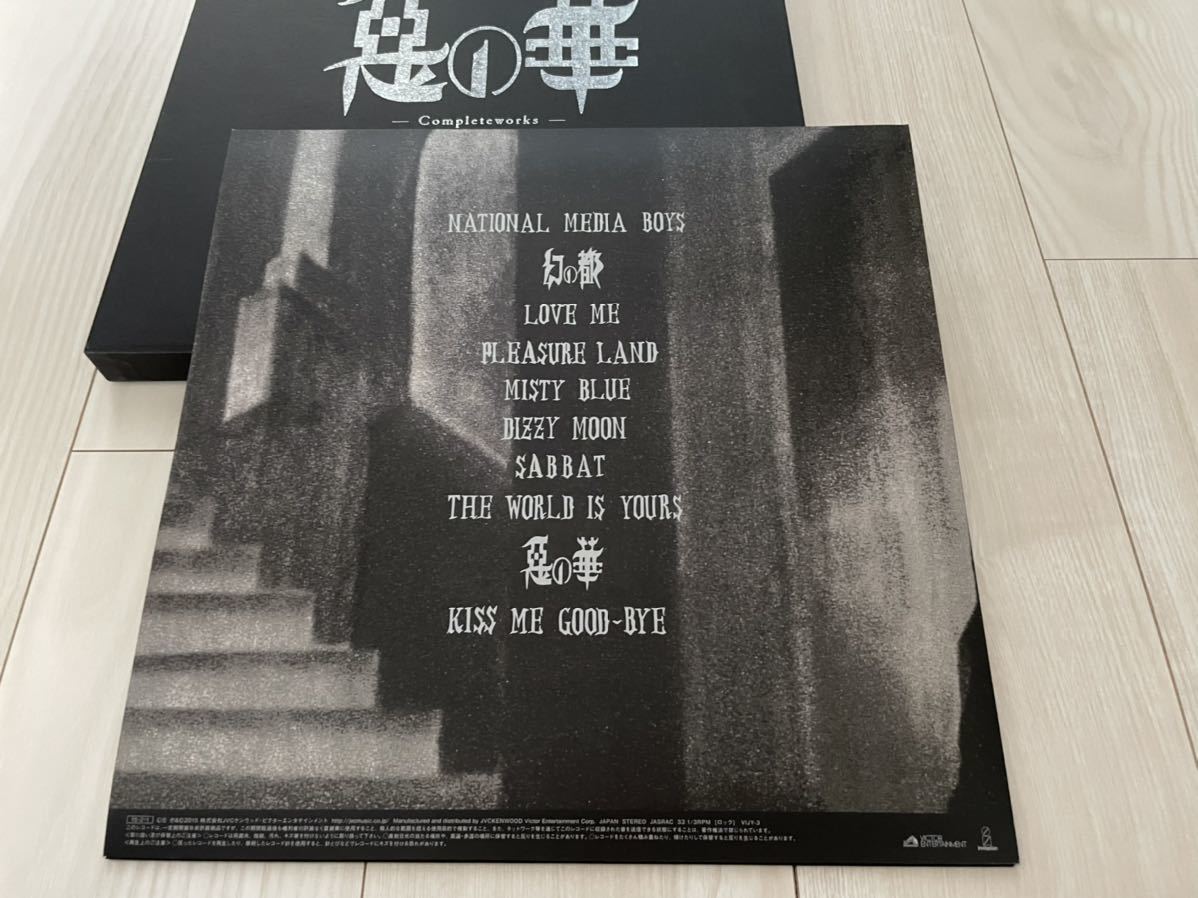 Complete 惡の華 BUCK-TICK「惡の華 BUCK-TICK⁄惡の華 works⁄SHM-CD+