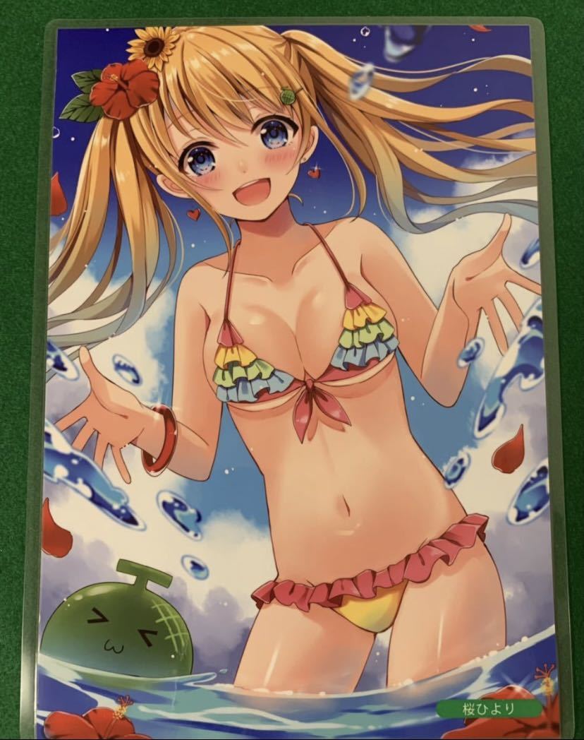 さいね 桜ひより イラスト ラミネート B5 切り抜き 売買されたオークション情報 Yahooの商品情報をアーカイブ公開 オークファン Aucfan Com