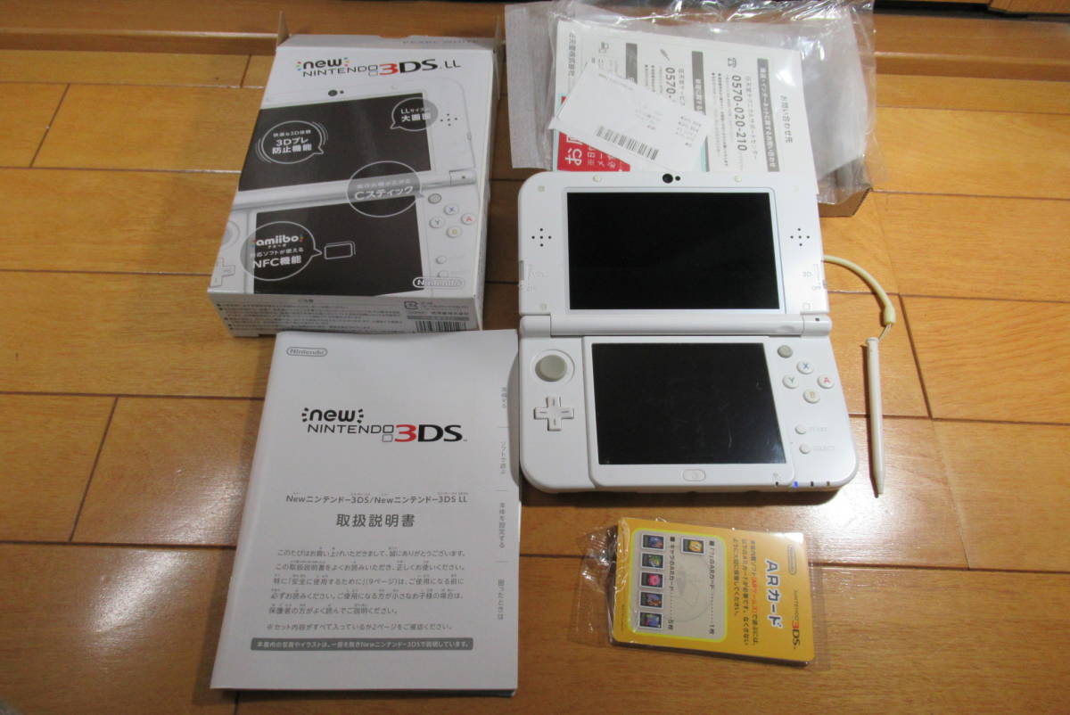 Nintendo 3DS LL/レッド×ブラック/ソフト付き/動作確認済み（Nintendo 