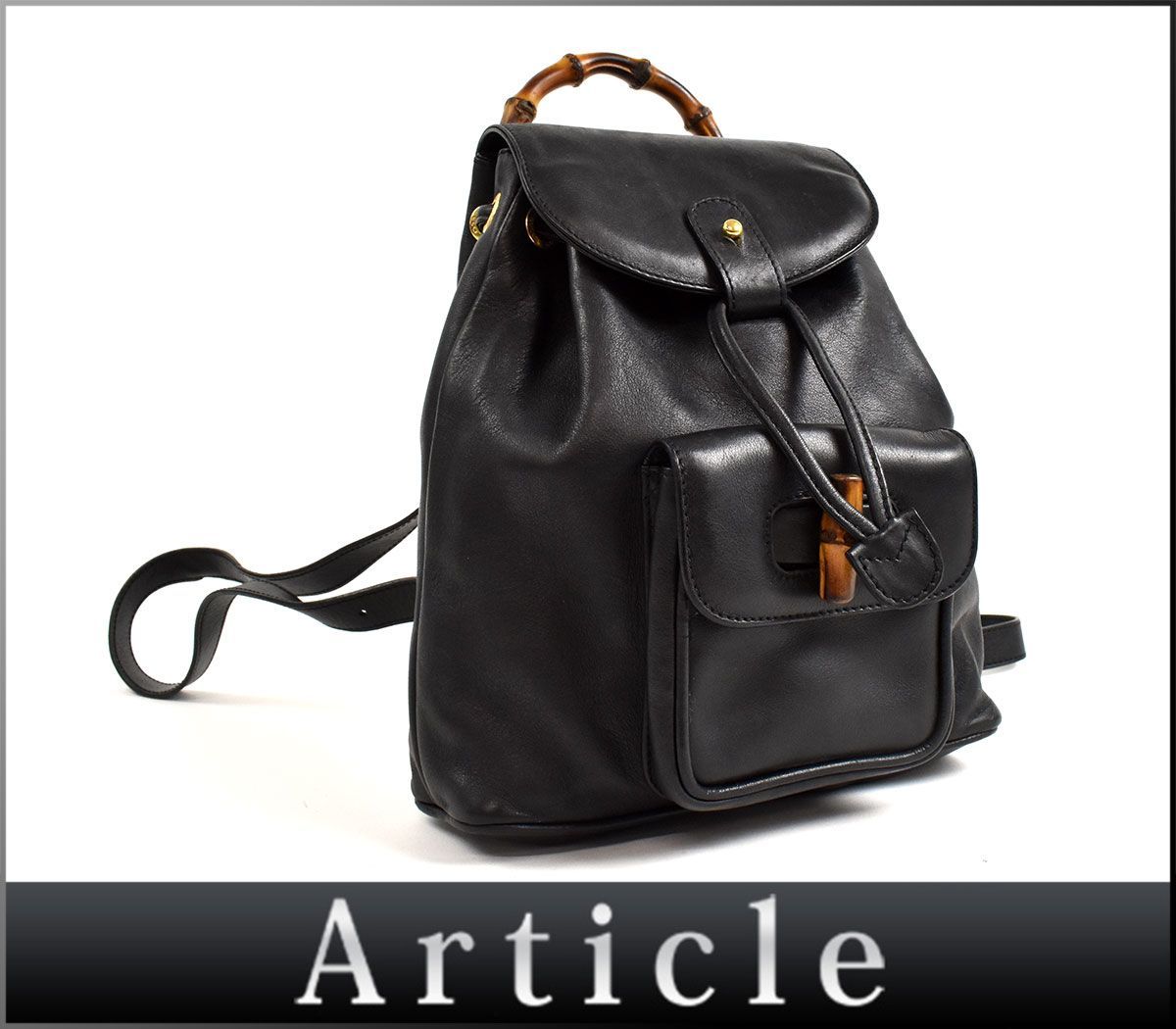 124051〇 GUCCI グッチ バンブー ミニ リュックサック バックパック