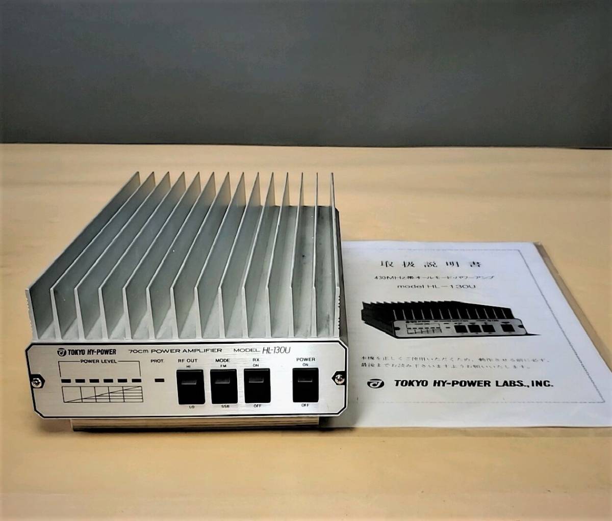 TOKYO HY-POWER 東京ハイパワー HL-130U 430MHz帯用 145W 極 TOKYO HY-POWER 東京ハイパワー HL-130U 430MHz帯用 145W 極