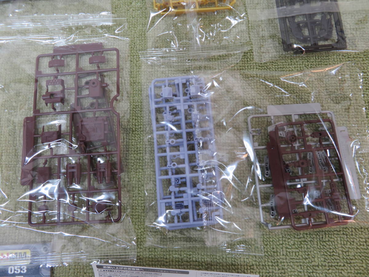 Model 1&frasl;72 HMM Zoids Liger RZ-028 Blade AB Kit ZOIDS Plastic Scale Kotobukiya - Plus Toys