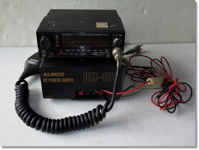 驚きの破格値，2026 KENWOOD/ケンウッド TM-721 144/430MHz デュアルバンドモービルトランシーバー+マイク+ALINCO/アルインコ DM-104 安定化電源(モービル)｜売買されたオークション情報、yahooの商品情報をアーカイブ公開 モービル