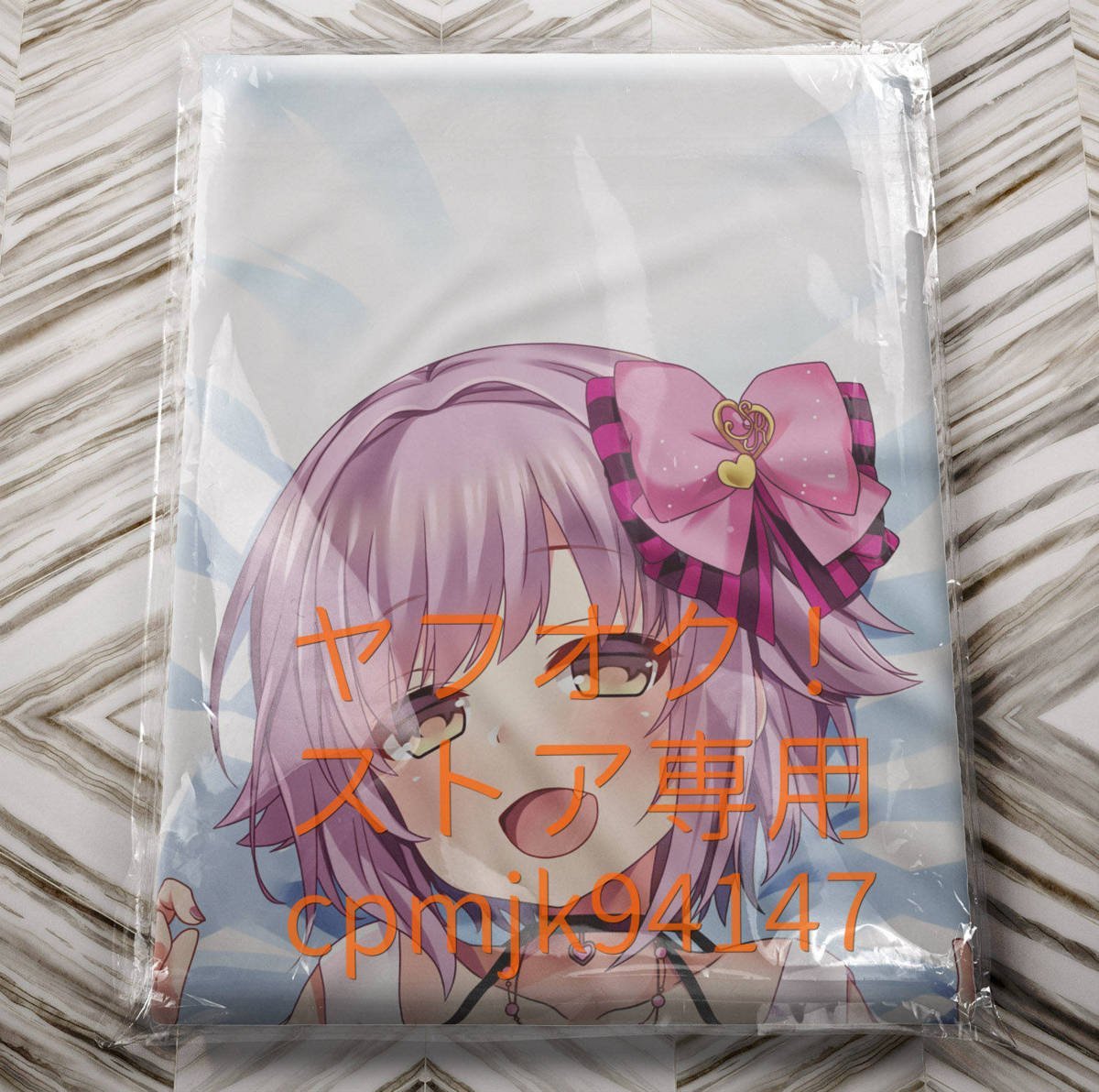 アイドルマスターシンデレラガールズ/輿水幸子等身大抱き枕カバー 