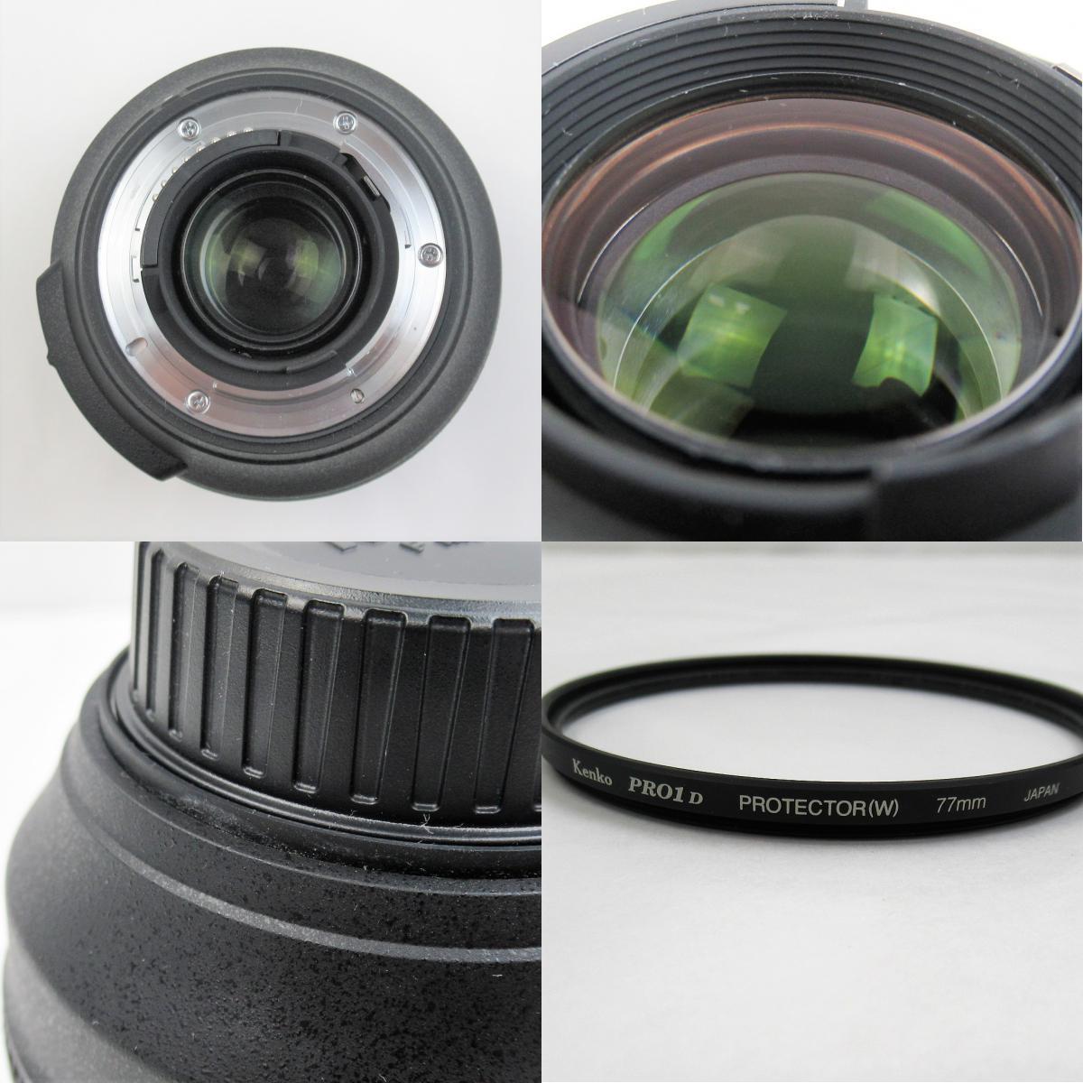 1円～ Nikon ニコン AF-S NIKKOR 24-120mm 1:4 G ED VR ズームレンズ Kenko PRO1D プロテクター(W) 77mm付 y42-1377584k【Y商品】 AF-S 24-120mm NIKKOR No.28578難有動作品 1円★ハローカメラ★0293 f&frasl;4