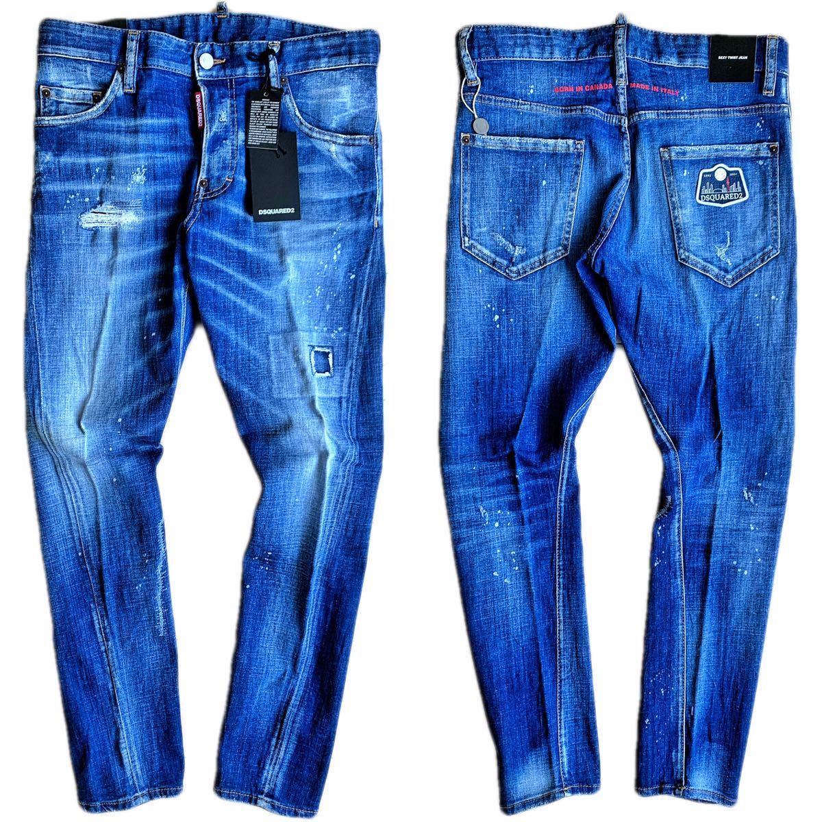 美品 完売品】DSQUARED2 Sexytwist セクシーツイスト44｜ファッション