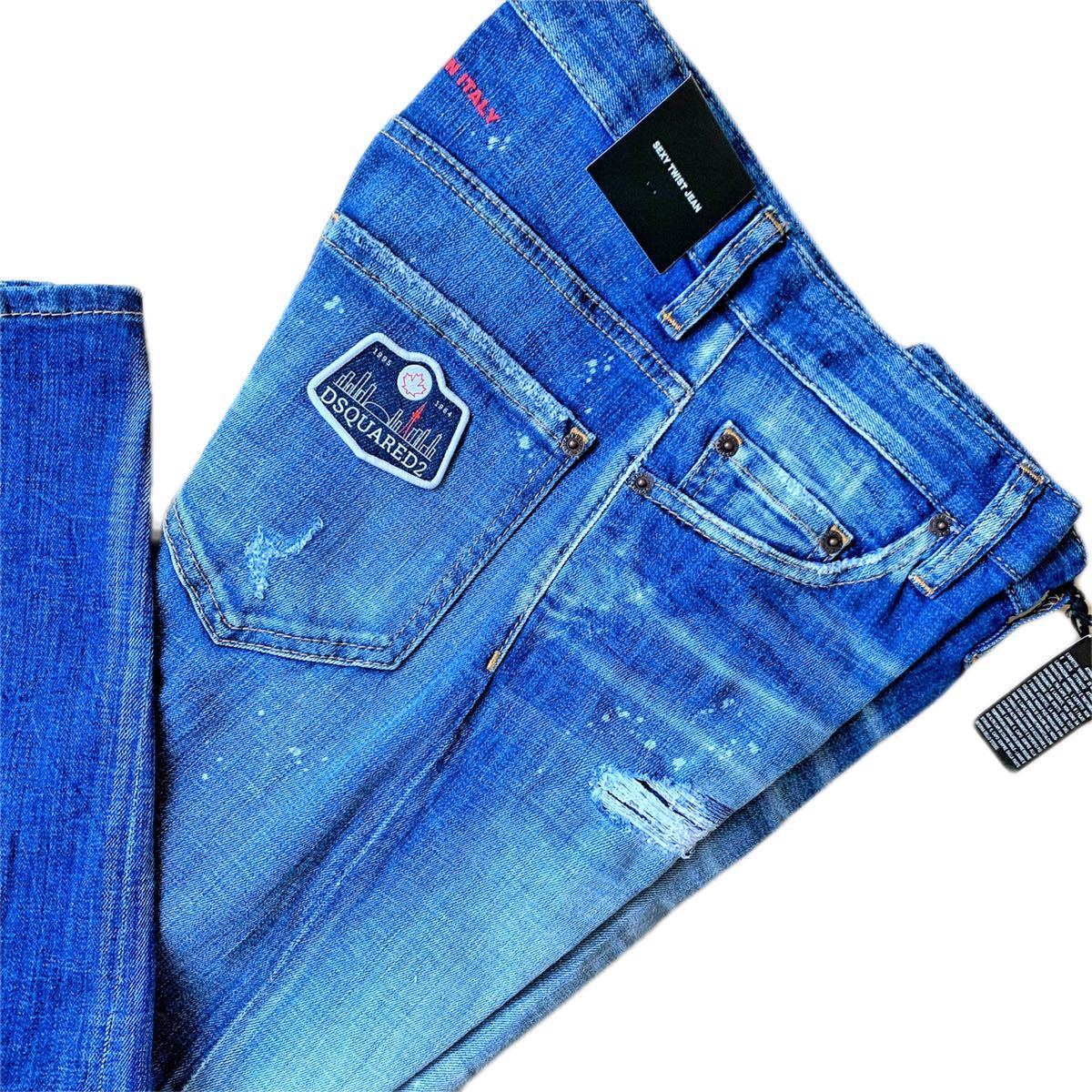 DSQUARED2 ディースクエアード デニム セクシーツイスト44（M） DSQUARED2 ディースクエアード セクシーツイスト 44 18SSモデル