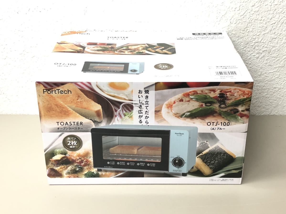2204Nnks 1円 PortTech OTJ-100 オーブントースター 山善 コーナン