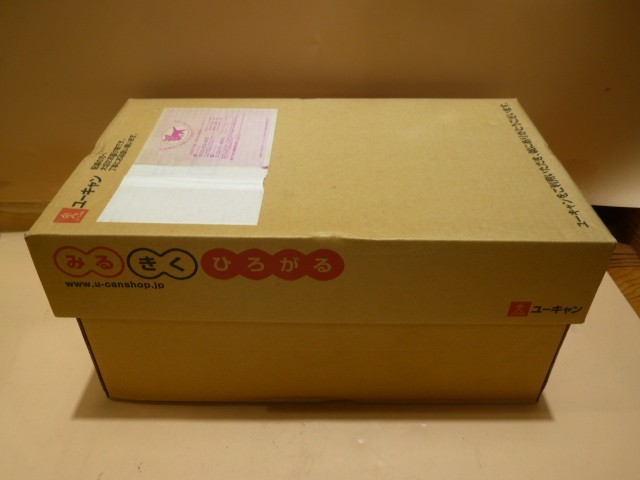 2代広沢虎造 清水次郎長伝 14巻セット Www Mayfloweracademy Org