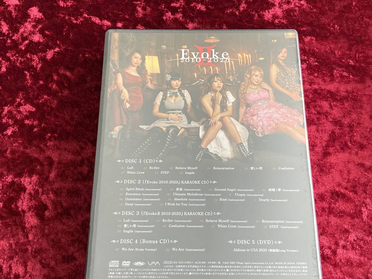 Aldious オフィシャル・ウェブサイト限定プレミアム盤 中古品 2CD＋DVD