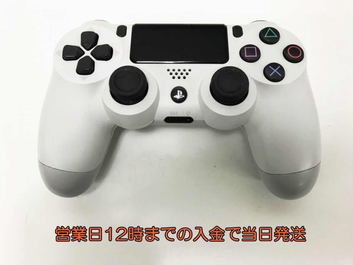 1円】PS4 CUHJ-10031 ホワイト 500GB モンハンアイスボーンスターター 