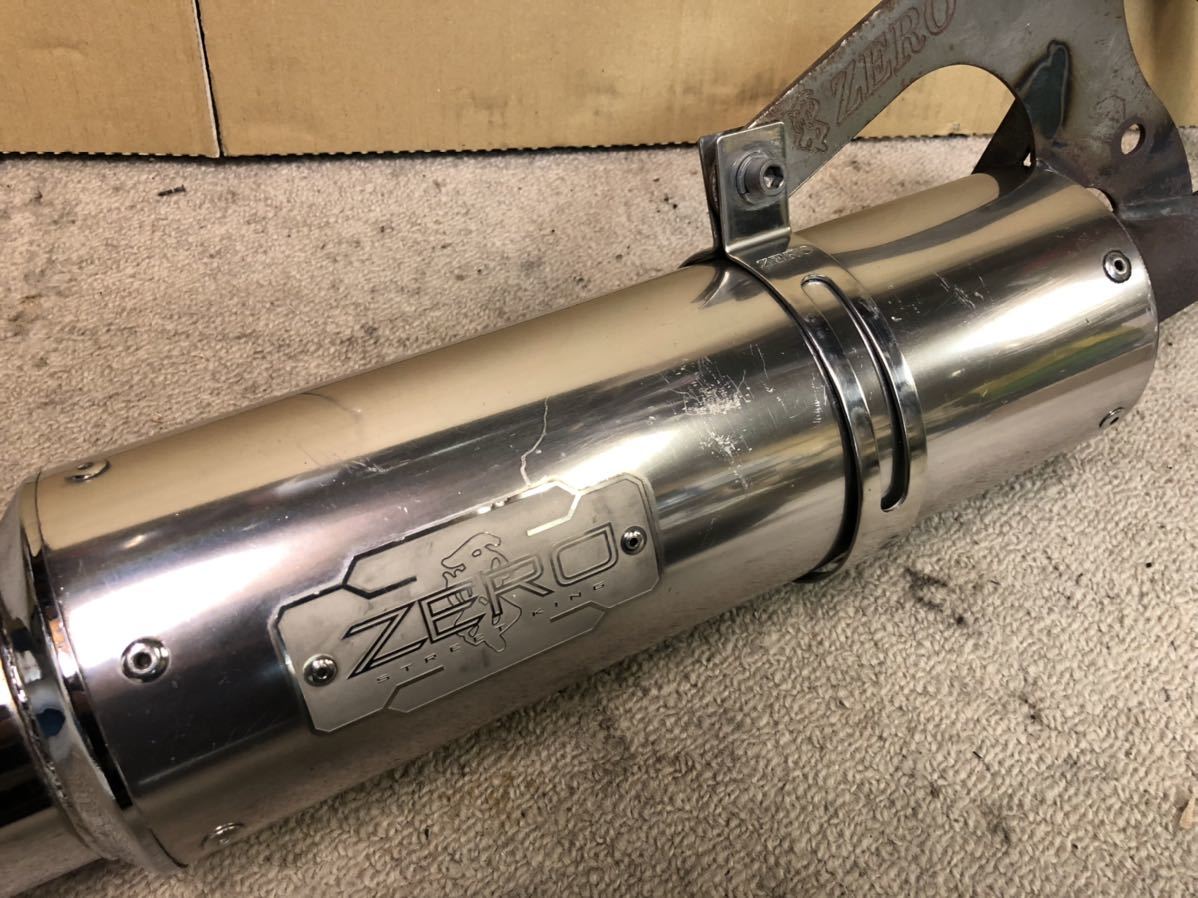 jog マフラー」の人気商品一覧 | 安い商品を通販サイトから探す - 価格.com