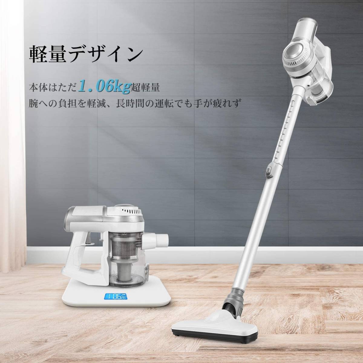 H10 め】アポセン コードレス掃除機 APOSEN 強弱切替 コンパクト超軽量