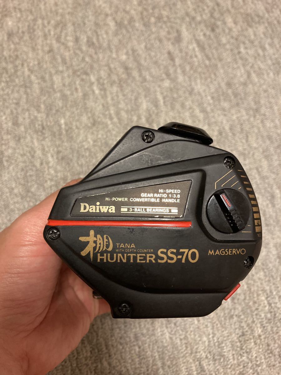 Daiwa Hunter SS70 両軸リール